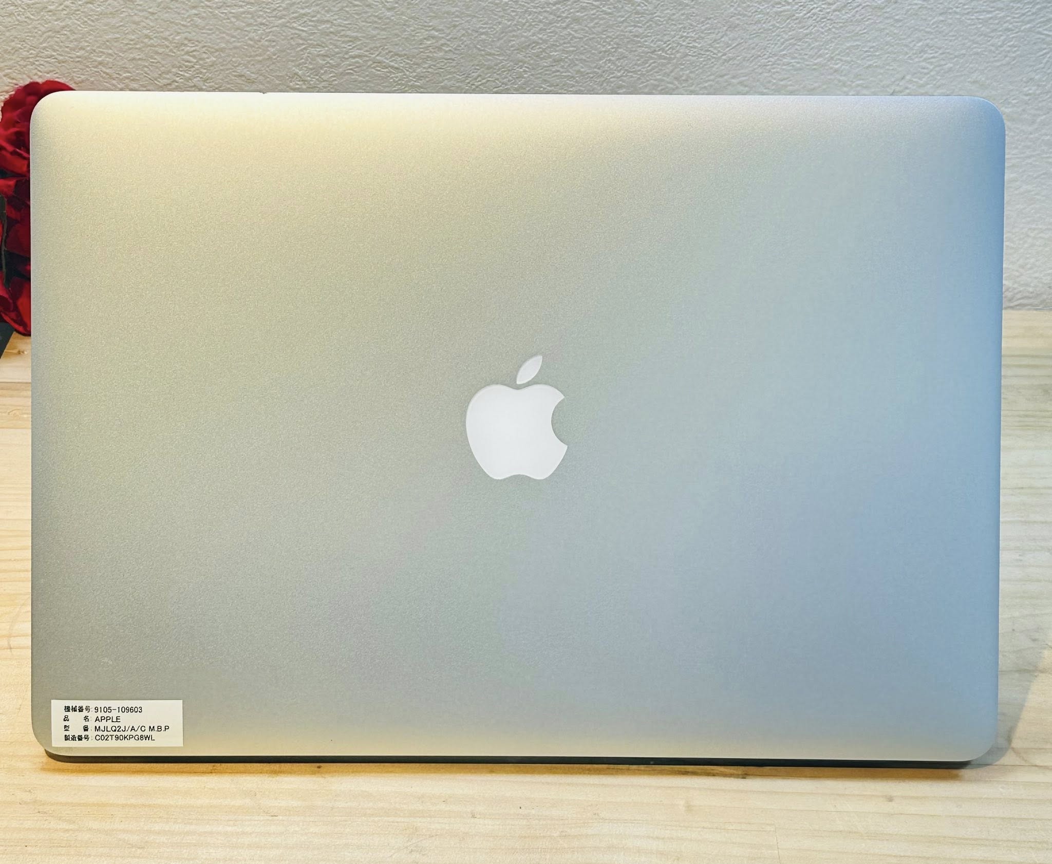 584541101_883520634016178_5557877909549581144_n