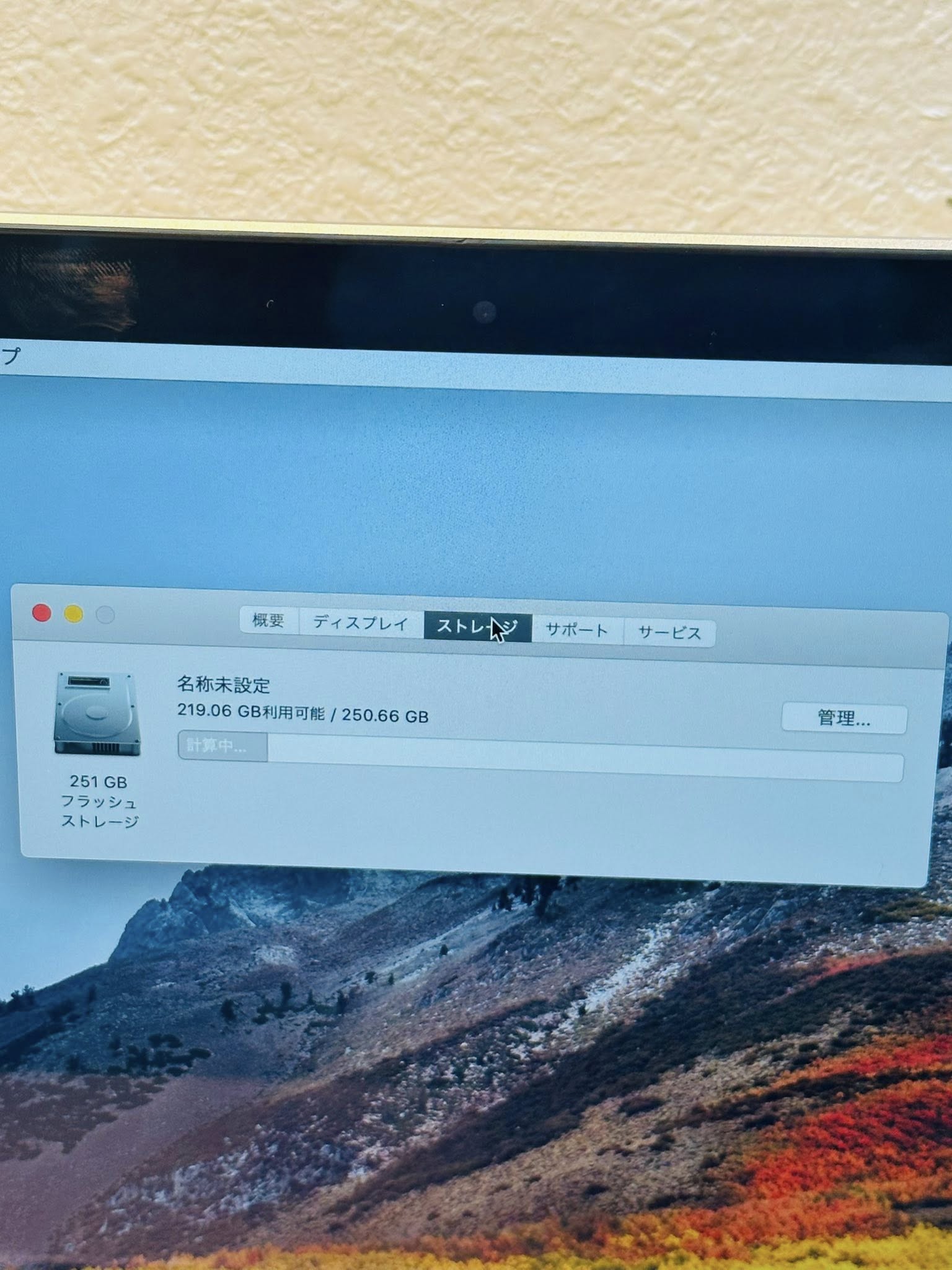 584950501_883520704016171_4680902121120721736_n